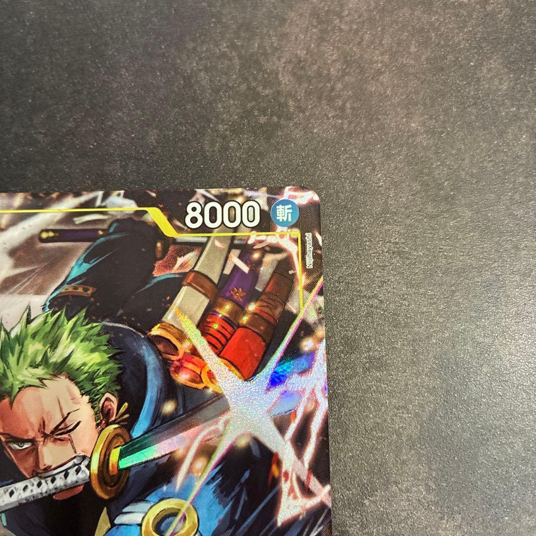 ゾロ SR パラレル ST-29 スタートデッキ エッグヘッド ワンピース