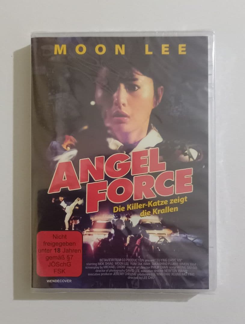 Angel Force (91香港) ムーン・リー/ 未開封DVD