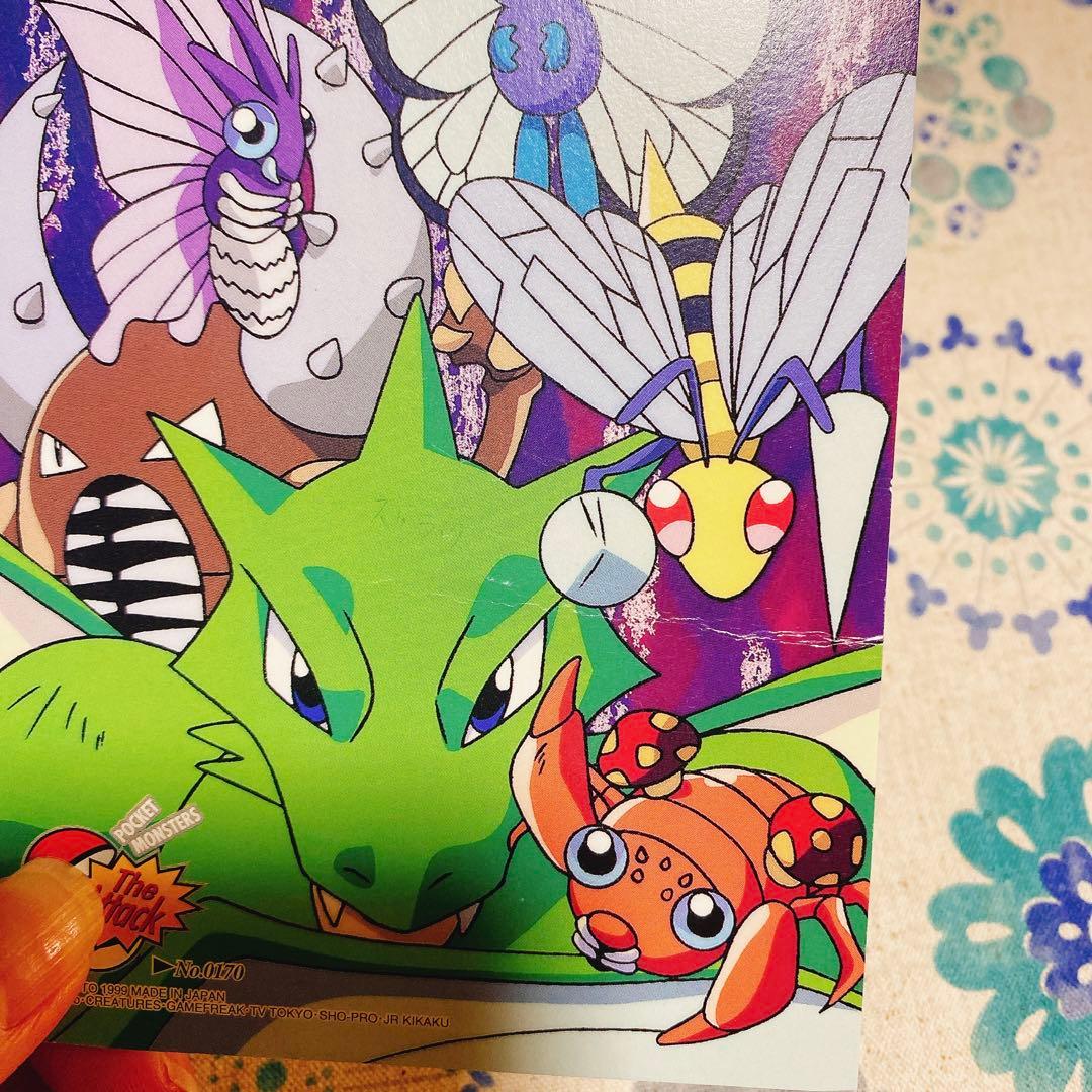 平成レトロ】ポケモン＊ポストカードセット【レア】【初代ポケモン