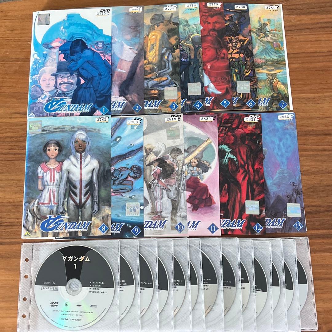 ターンAガンダム DVD 全13巻 全巻セット ターンエーガンダム - メルカリ