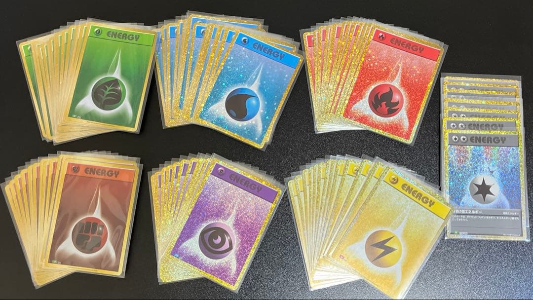 ポケモンカード classic クラシック 基本エネルギーセット ポケモンカード classic クラシック 基本エネルギーセット - メルカリ