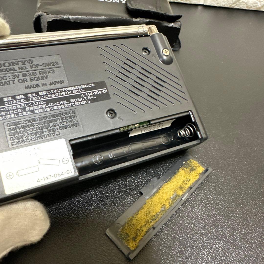 美品 SONY FM/MW/SW レシーバー ICF-SW23 動作確認済