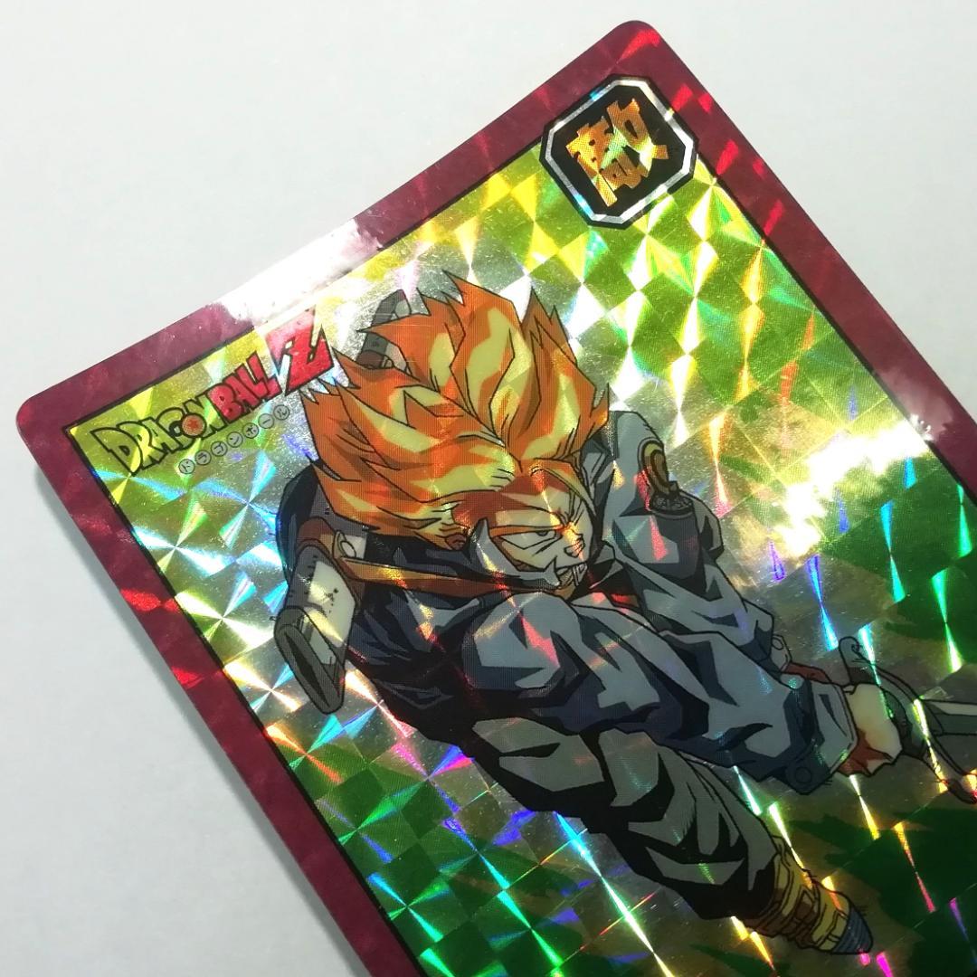 ドラゴンボールZ カードダス スーパーバトル No.12 トランクス キラ