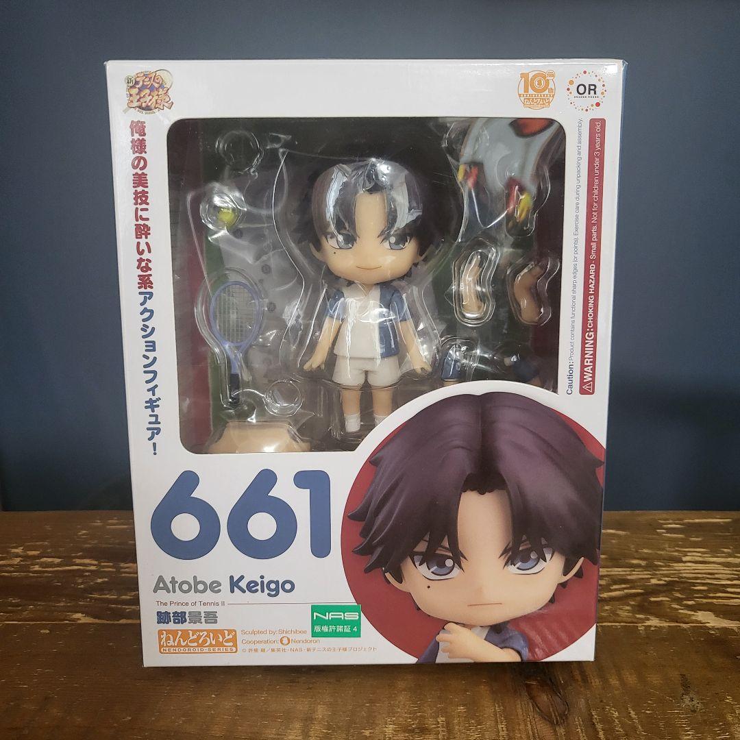ねんどろいど 新テニスの王子様 跡部景吾 - メルカリ