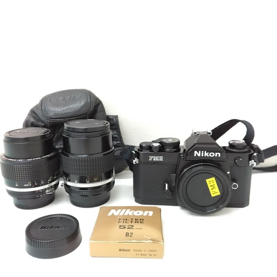 若《WSVQW》Nikon FM2　動作品　美品　NIKKOR　105mm