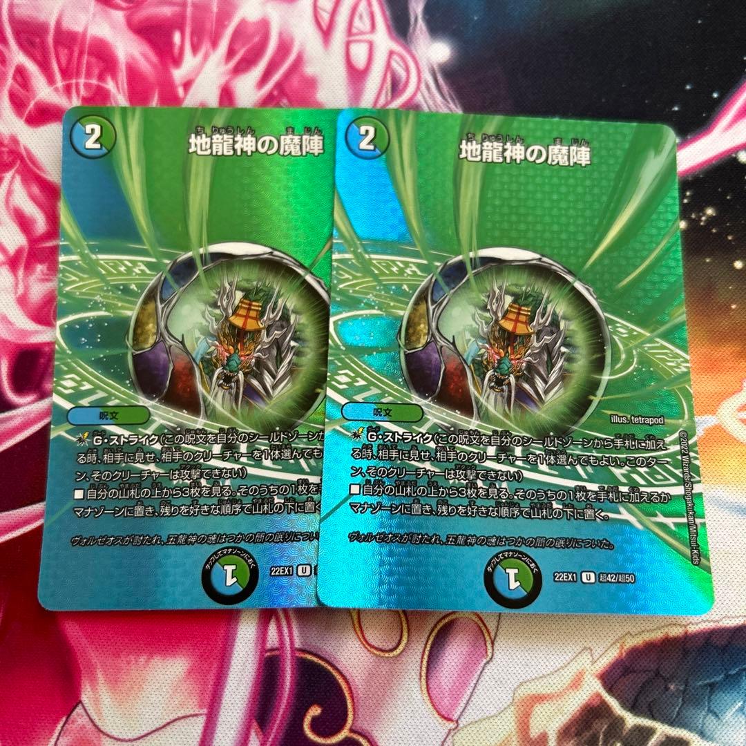 のりみつ様 リクエスト 3点 まとめ商品 - メルカリ