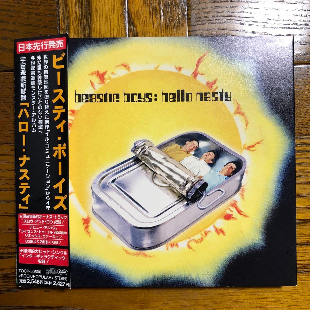 Beastie Boys: Hello Nasty 日本盤 CD - メルカリ