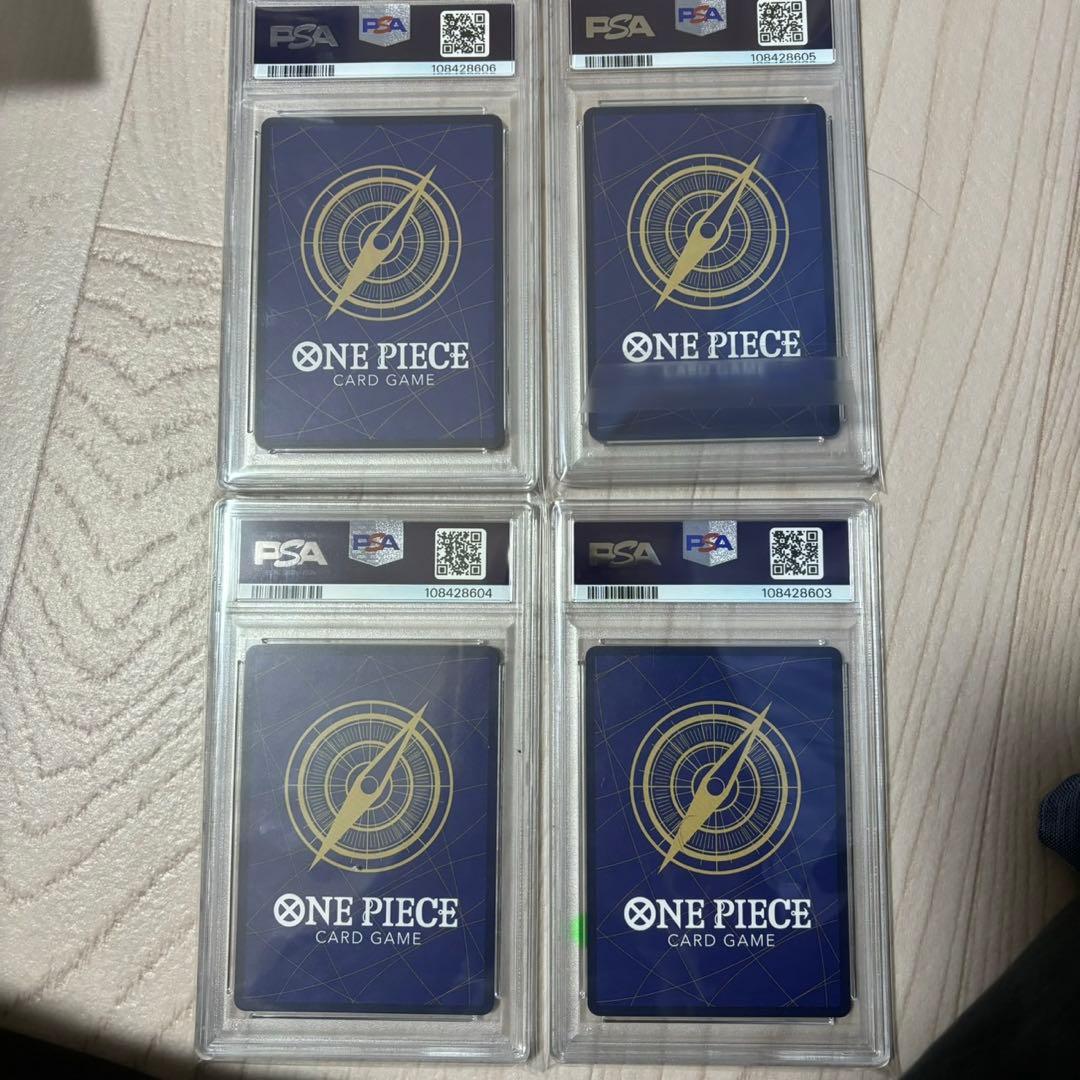 ワンピース カードゲーム WANTED 4連番 新四皇手配書 PSA10 - メルカリ