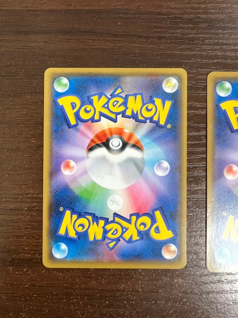 期間限定/人気】ピカチュウ 希少プロモ 3枚セット - メルカリ