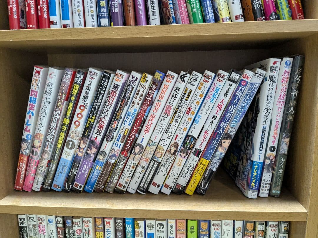 漫画 色々 約160冊 まとめ売り