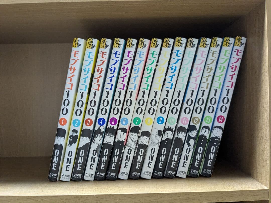 漫画 色々 約160冊 まとめ売り