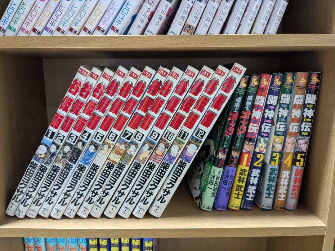 漫画 色々 約160冊 まとめ売り