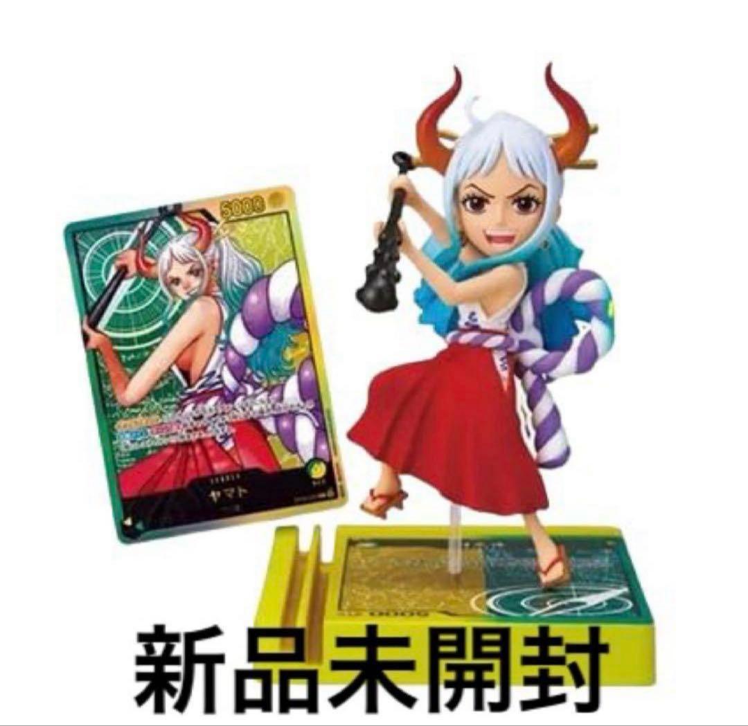 ワンピースカード レカフィグ ヤマト リーダーパラレル 応募者全員