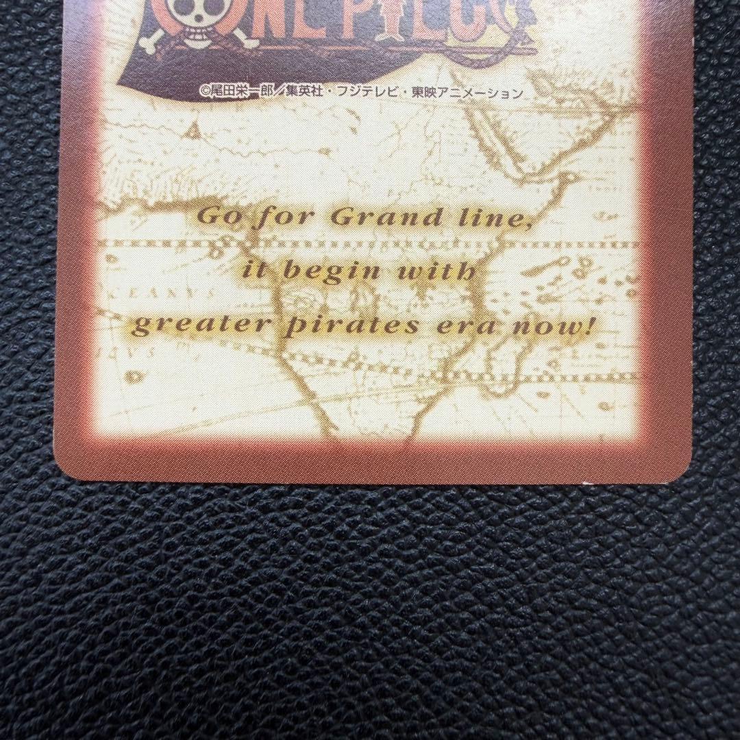 希少】 旧ワンピース カードダス プロモ B2 B4 B5 - メルカリ