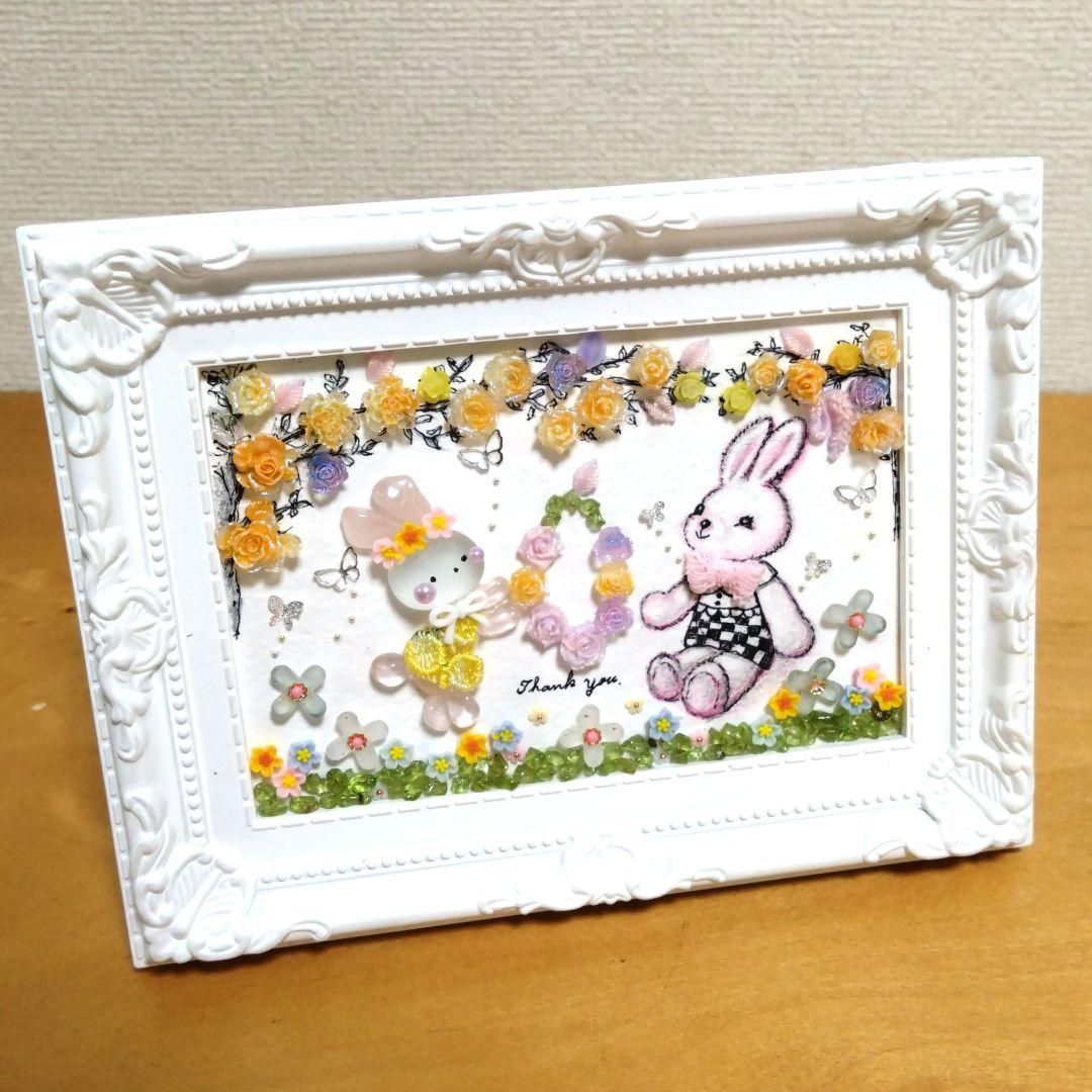 ありがとうを伝えたくて♡お花の首飾りをどうぞ 兎 花畑 ペン画