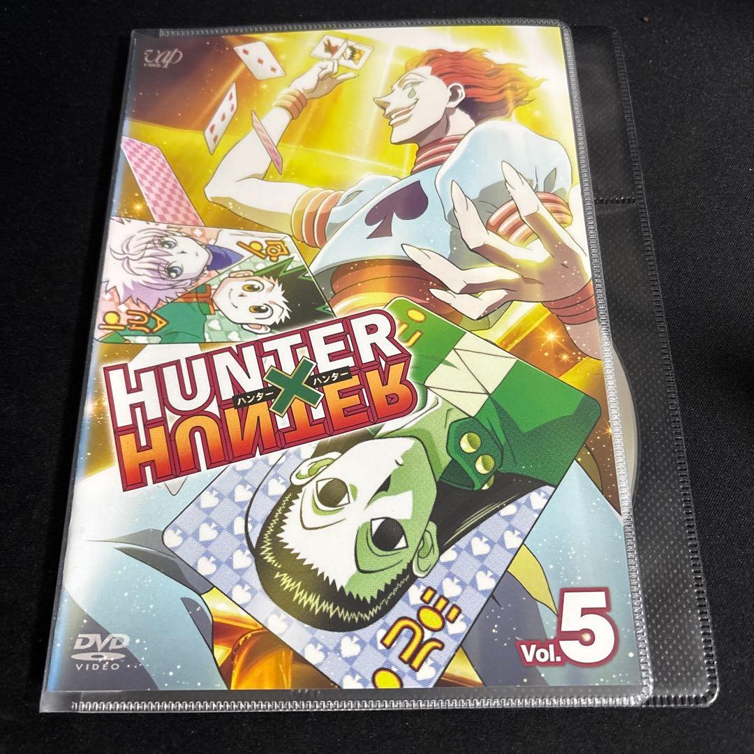 ハンター×ハンター Vol.5 - メルカリ