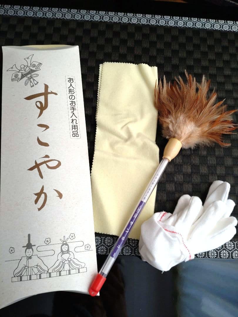 京都西陣織 雛人形 ＊立ち雛飾り＊ 人形工房讃久監修 - ひな祭り一 番