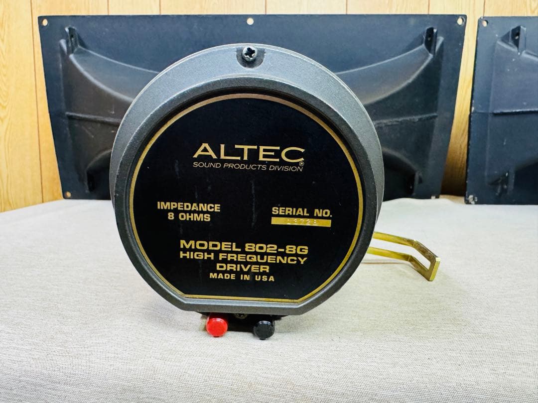 ALTEC 802-8G 511B ドライバー ホーンペア アルテック - メルカリ