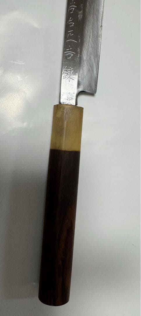 最終値下げ☆高級☆ふぐ引き包丁 薄造り 本焼（錬）尚台正吉 てっさ 八