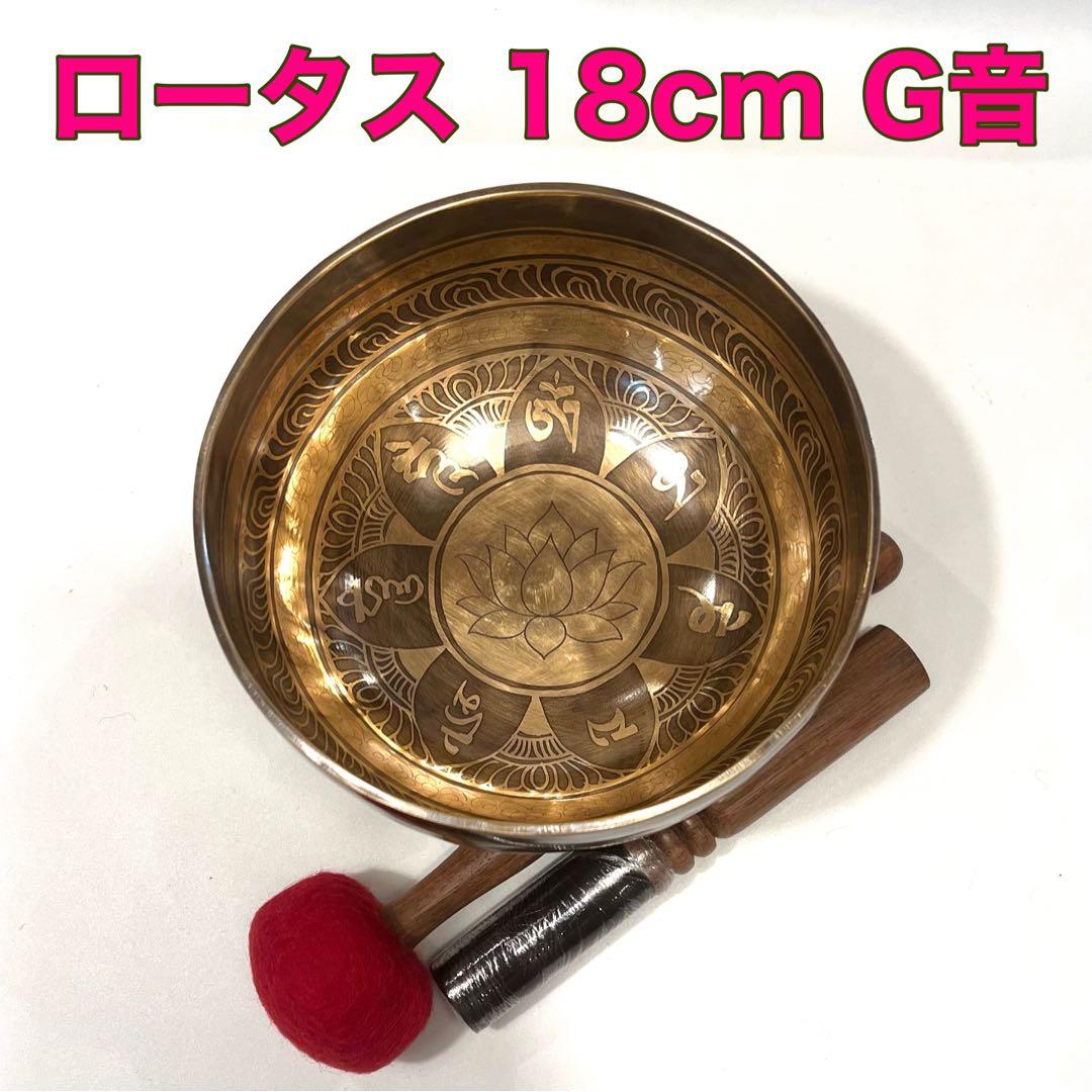 上品 越南沈香木 387グラム 【伽羅・沈香・白檀】
