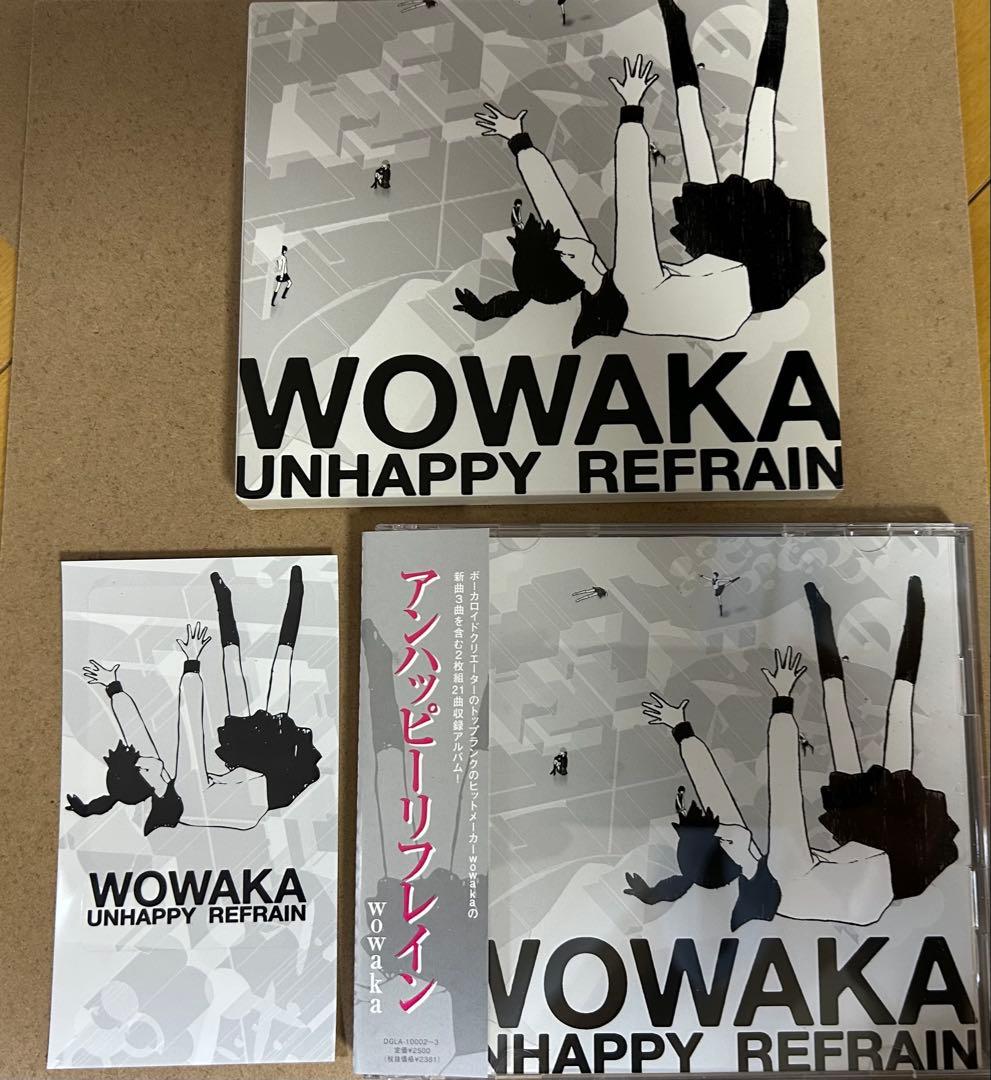 WOWAKA アンハッピーリフレイン CD - メルカリ