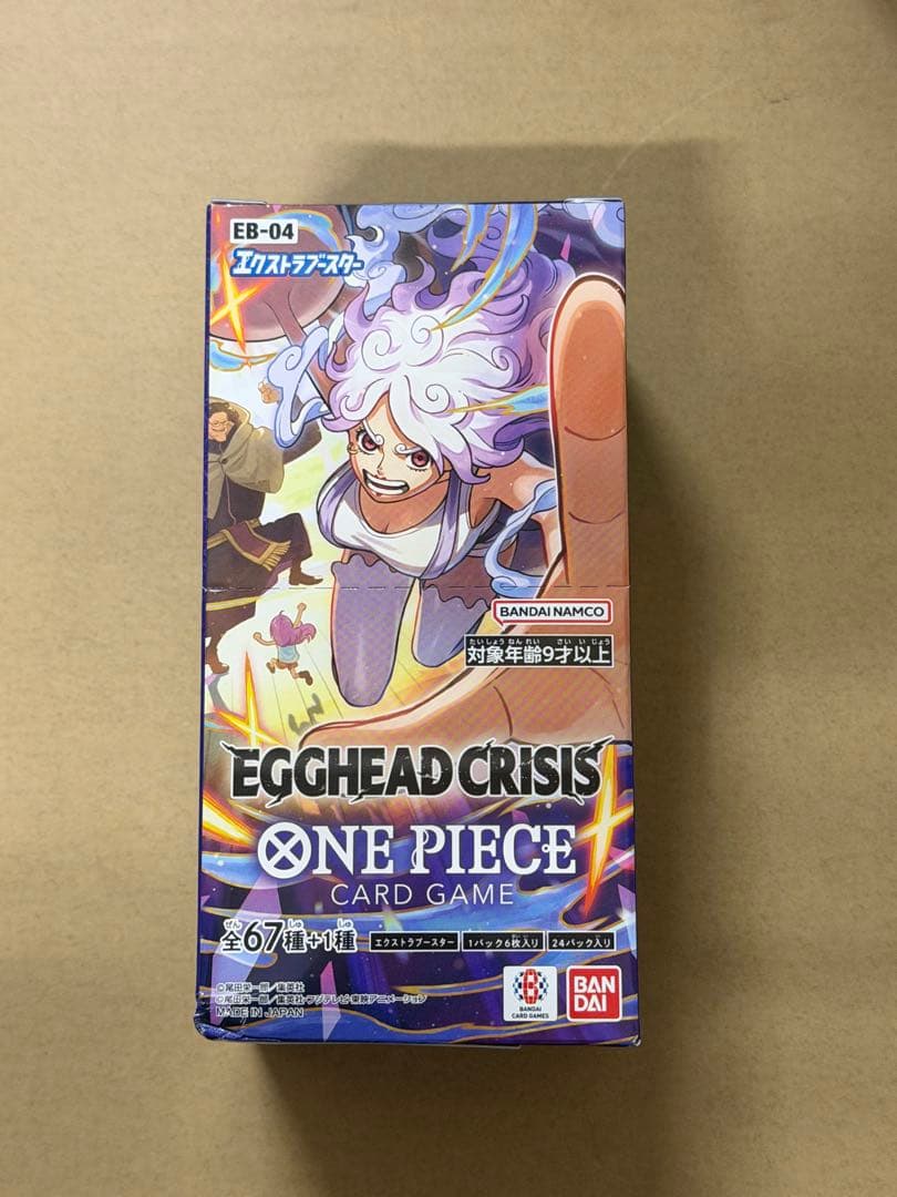 ワンピースカードゲーム EB-04 エッグヘッドクライシス 1BOX Amazon.co.jp: ワンピースカードゲーム エクストラブースター エッグ