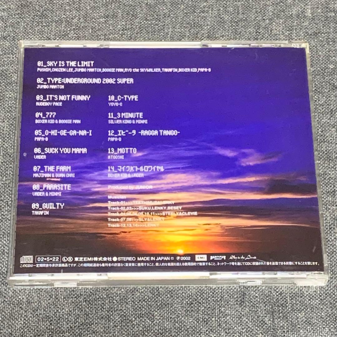 SKY IS THE LIMIT / スカイ・イズ・ザ・リミット - メルカリ