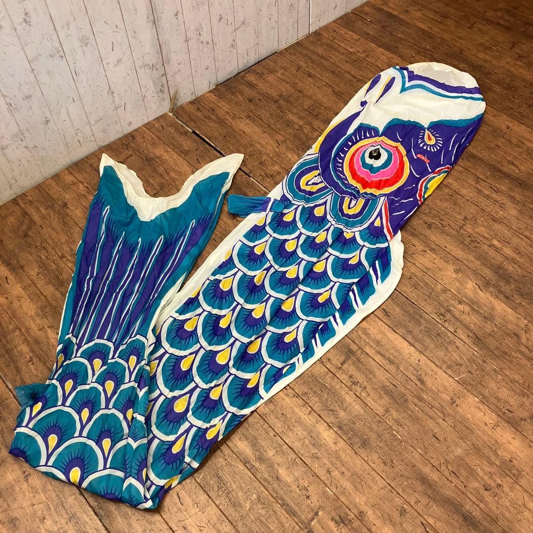 昭和レトロ 鯉のぼり 5メートルセット ナイロン 黒鯉 赤鯉 青鯉 こども