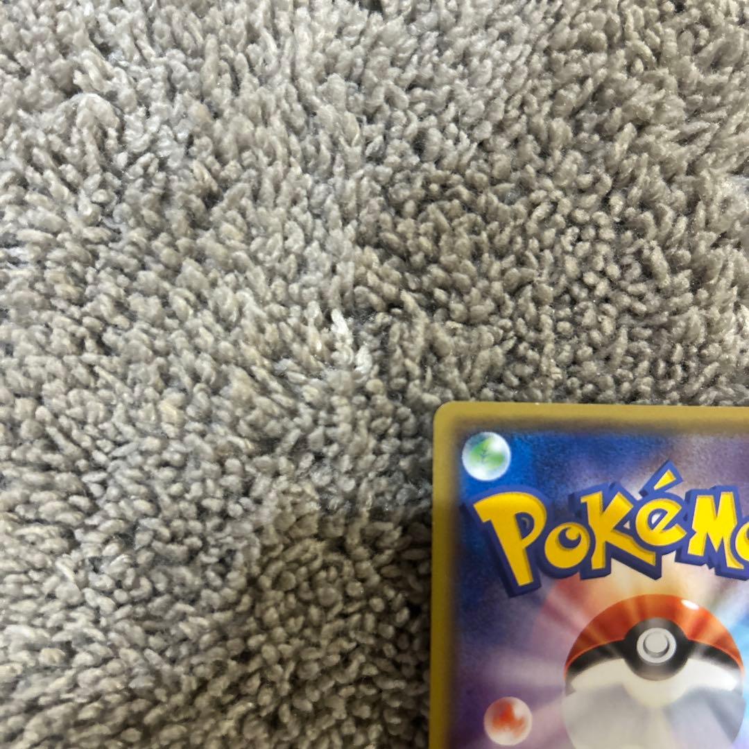 ポケモンカード チルタリス フルアート さいとうなおき 060/078 ポケカ