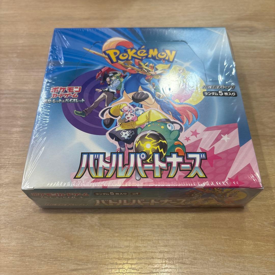 【新品未開封】 【シュリンク付き】ポケモンカード バトルパートナーズ 1BOX プロモ、シュリンク付 拡張パック「バトルパートナーズ」 未開封BOX