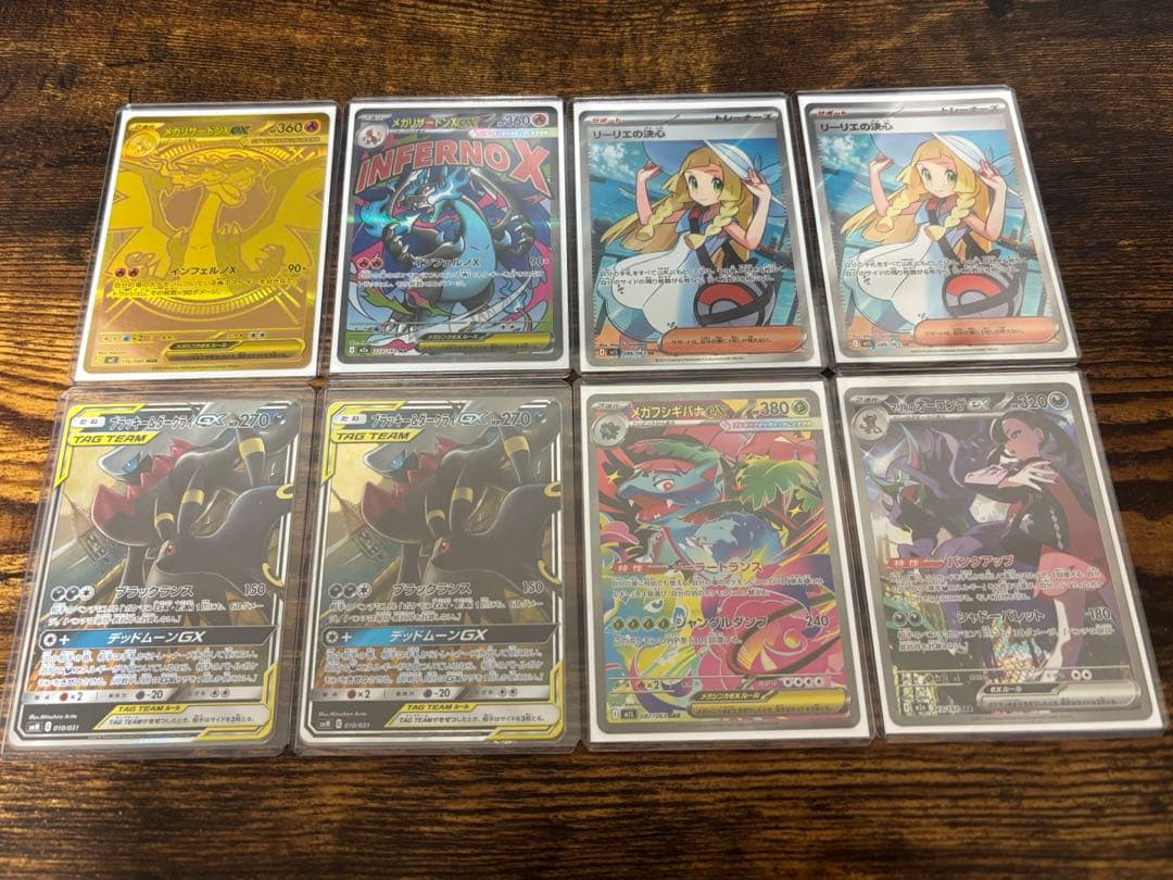 ポケモンカード引退品 大幅値下げ！！ - メルカリ