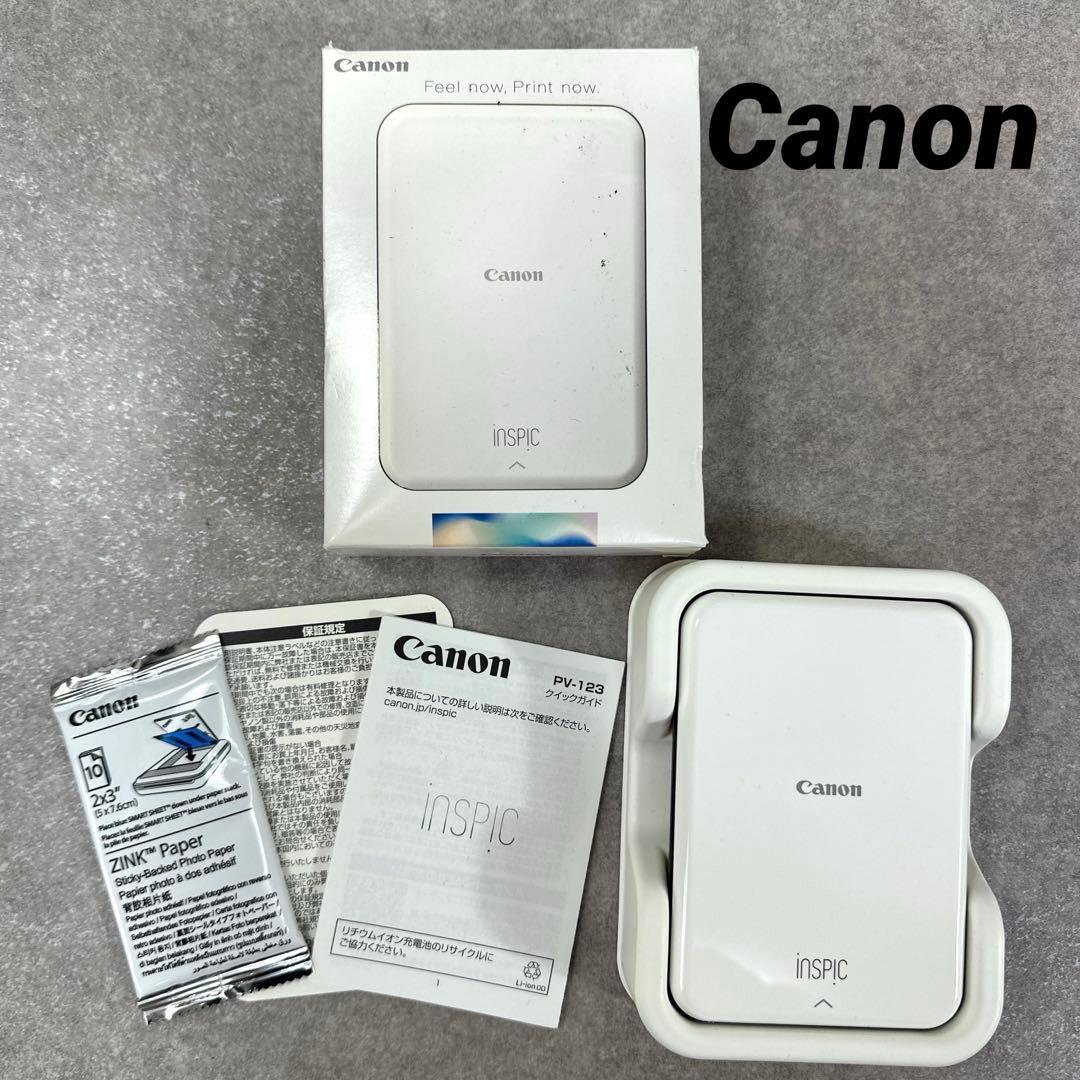 Canon inspic PV-123-GD キャノン ミニフォト プリンター キヤノン ミニフォトプリンターiNSPiC PV-123｜販売ページ