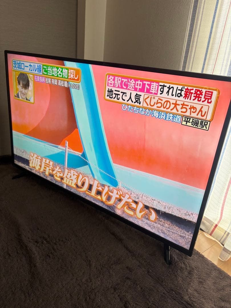 nexxion ネクシオン50V型 液晶テレビ FT-C5025B 2019年製 - メルカリ