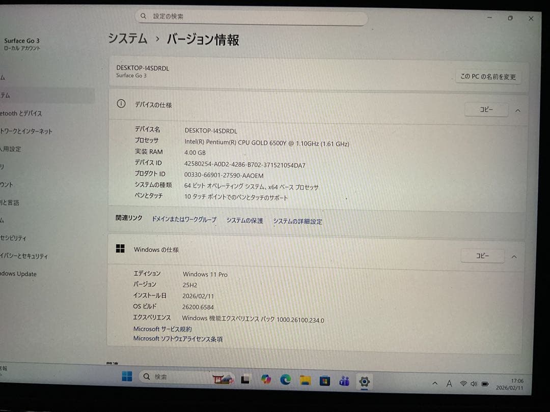Surface Go3 4g 64g Office2024【美品】 - メルカリ