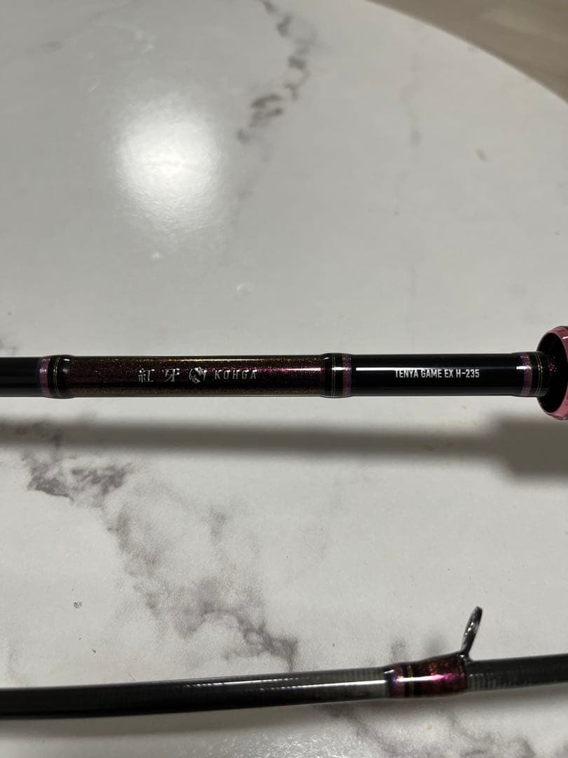 ダイワ 紅牙テンヤゲーム EX H-235 - メルカリ