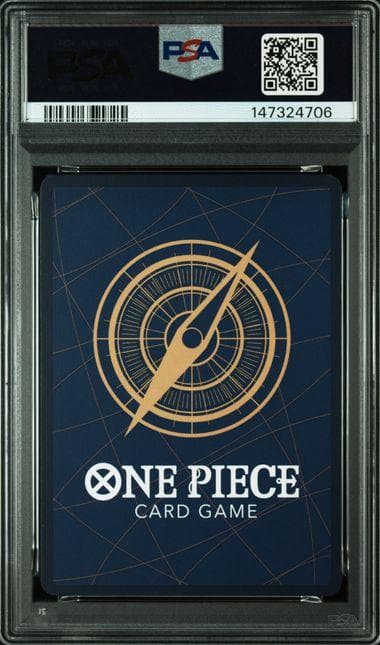 PSA10連番】ルフィは海賊王になる男だ!!! PSA10 - メルカリ