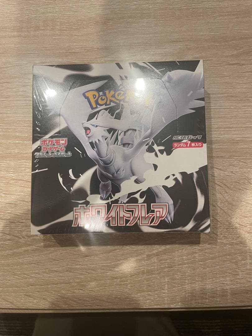 ポケモンカード ホワイトフレア 1BOX 未開封シュリンク付きの通販はau