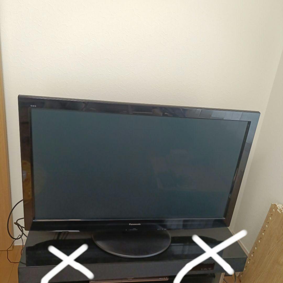 パナソニックビエラ46インチプラズマテレビ本体 TH-P46G2 リモコン付 Amazon | パナソニック 46V型 液晶テレビ ビエラ TH-P46V2 フル