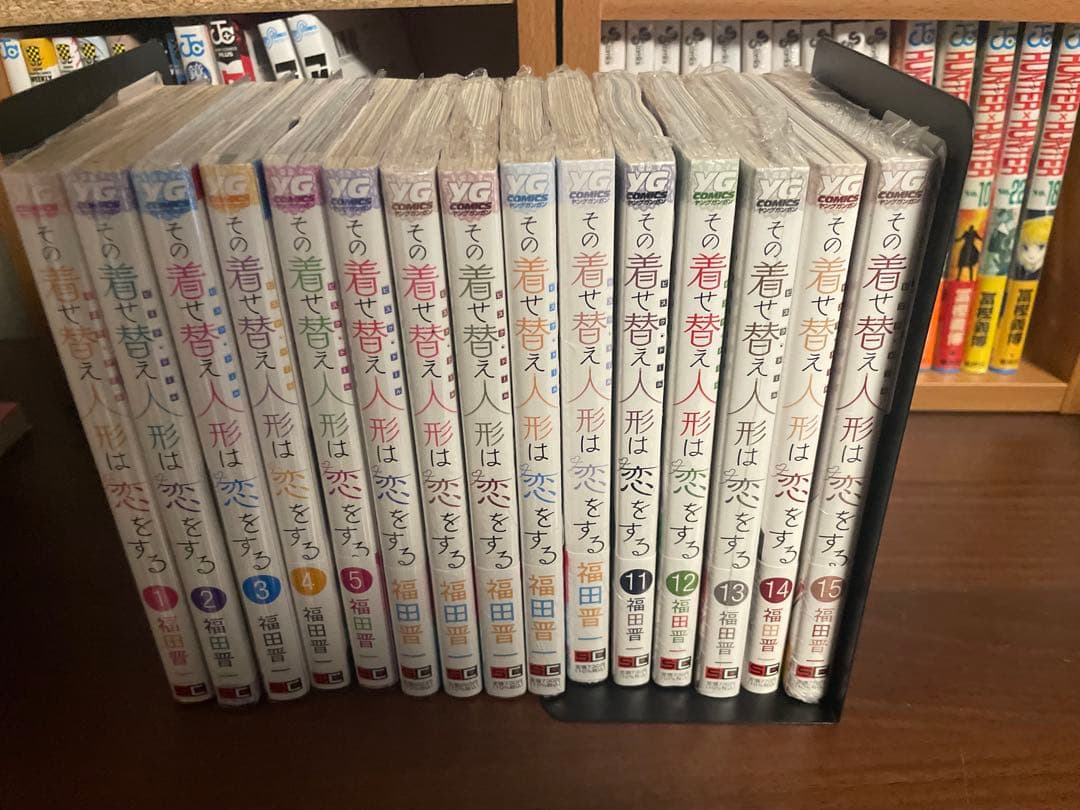 その着せ替え人形は恋をする 全巻セット ポストカード付き - メルカリ