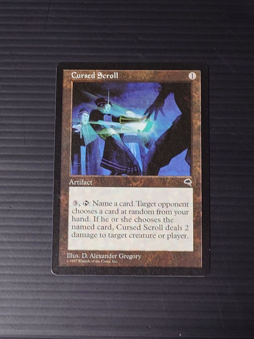 MTG マジックザギャザリング 呪われた巻物 英語版1枚 マジック：ザ・ギャザリング - ☆呪われた巻物 英語1枚の通販 by