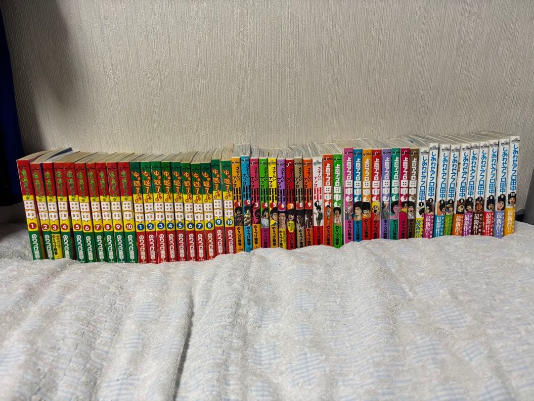 アフロ田中全50巻セット - メルカリ