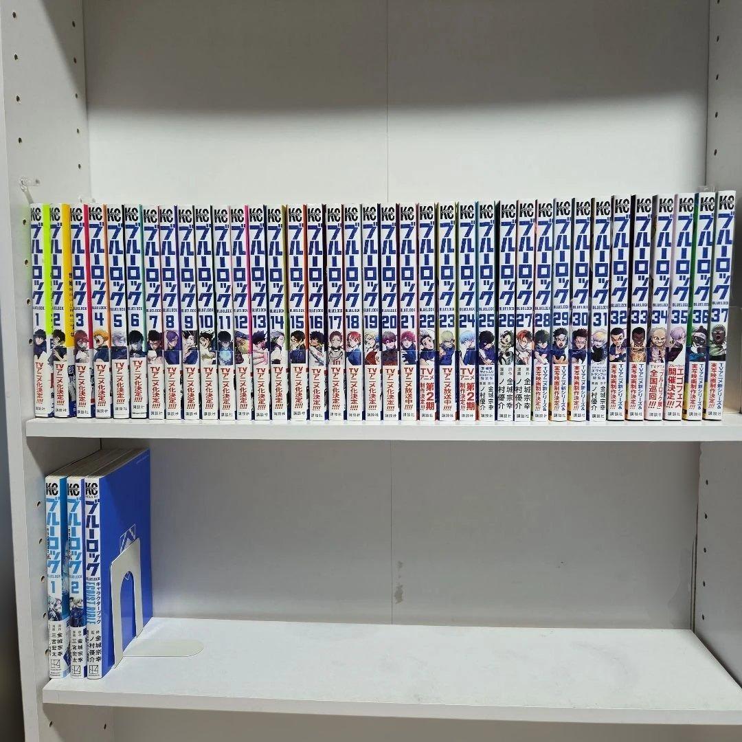 ブルーロック 1巻～37巻 エピソード凪 1巻～3巻 劇場版 特典 全巻 漫画