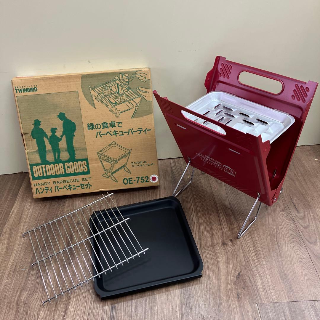 B-3 希少 レトロ TWINBIRD ハンディバーベキューセット OE-752 - メルカリ