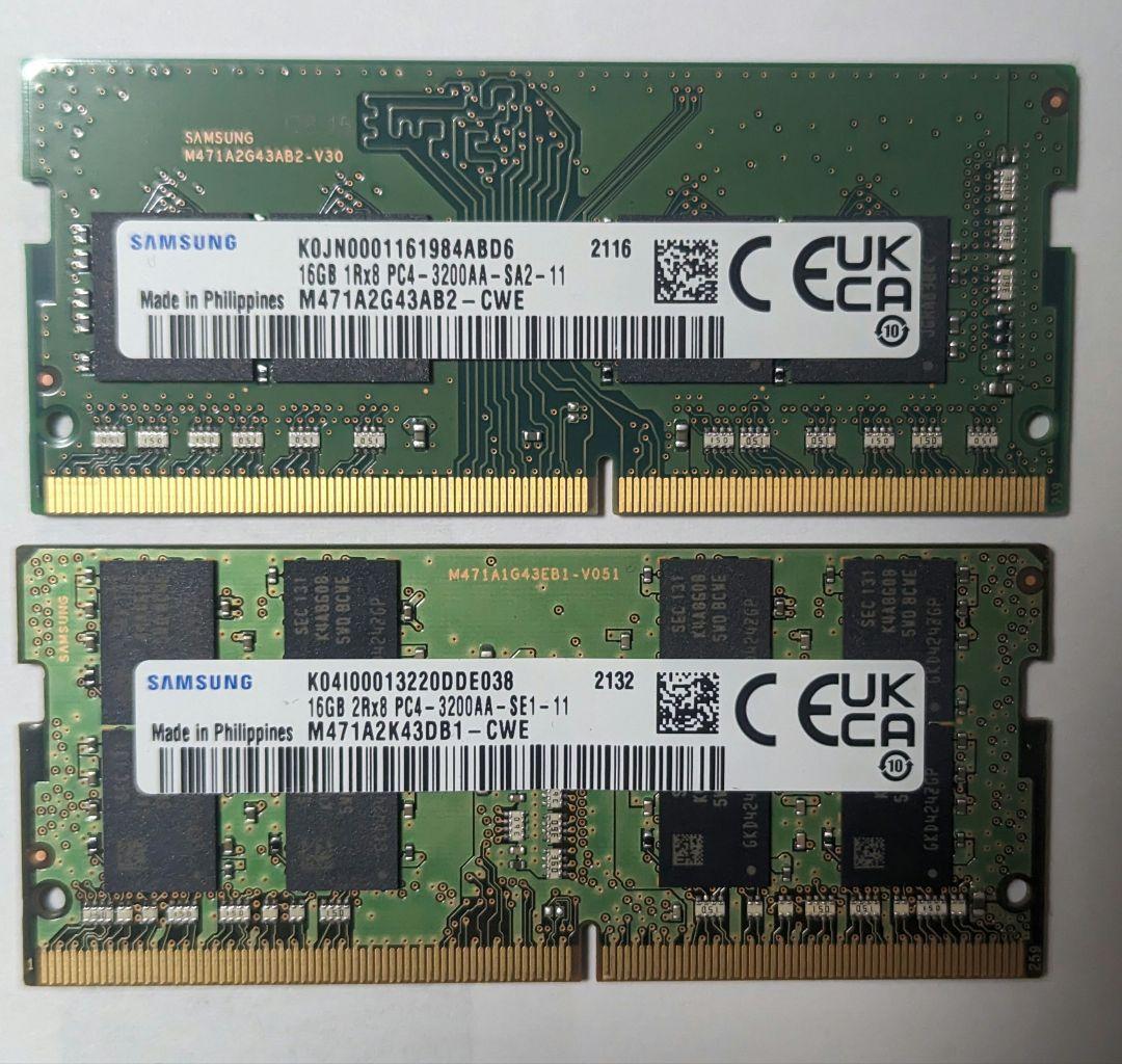 Samsung 32GB(16GB2枚) DDR4 3200MHzノート用メモリ 32GB(16GB×2) DDR4-3200メモリー Samsung SAMSUNG ノート用 DDR4-3200