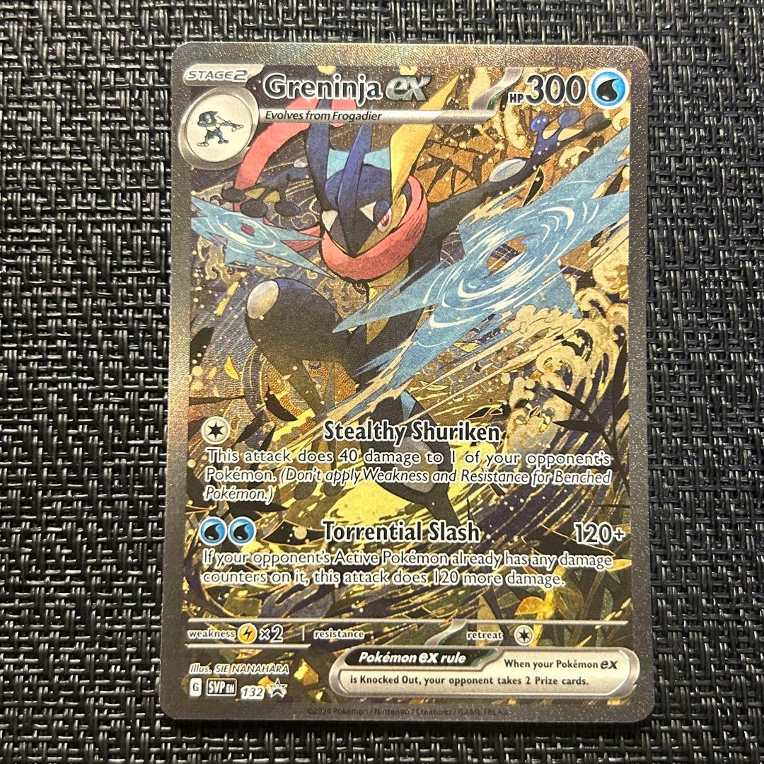 ポケモンカード ゲッコウガex 英語 プロモ - メルカリ