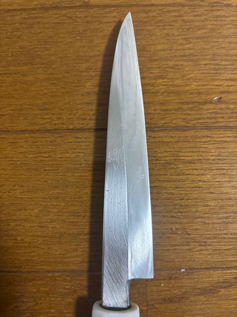 實光刃物 片刄ペティナイフ 粉末ハイスSG2 150mm - メルカリ