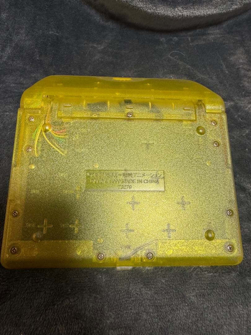 デジモンアドベンチャー デジヴァイス 2個 幸四郎のパソコン - メルカリ