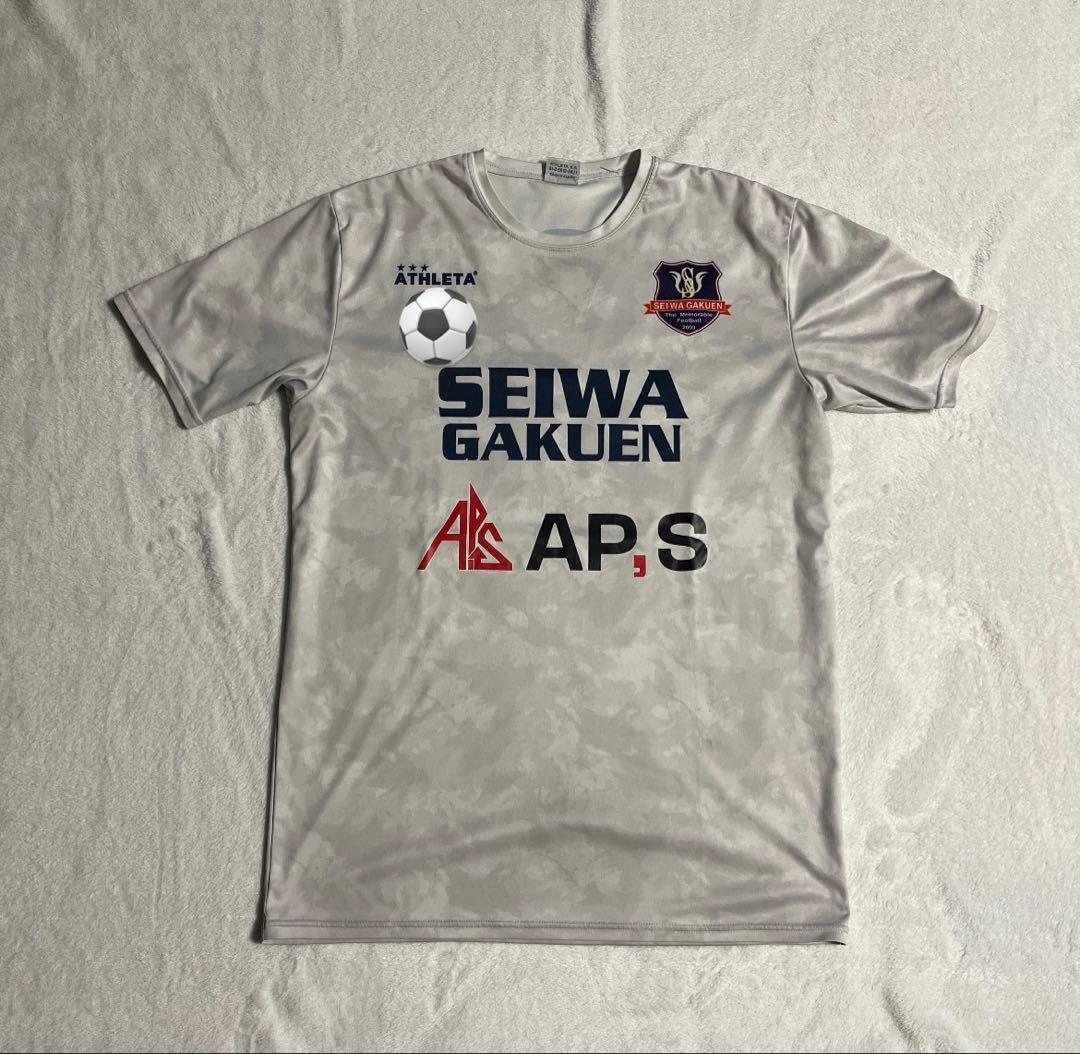 聖和学園 白色練習着 - メルカリ