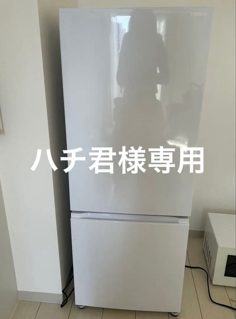 【1/14まで販売。お値下げ中】2024年製冷蔵庫(お値引き可能◎) 日立、「冷蔵庫カメラ」が進化した新モデル「まんなか冷凍HXCCタイプ