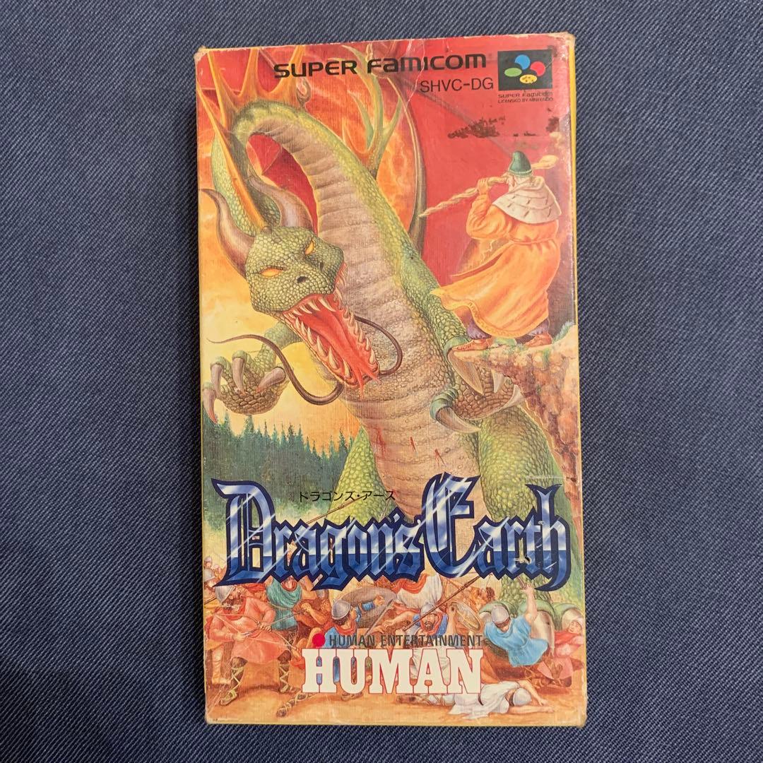 ドラゴンズ アース スーパーファミコン - メルカリ